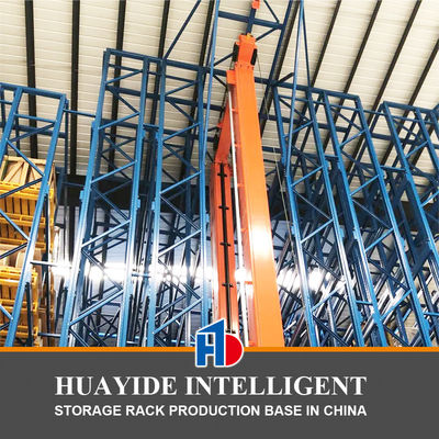 B11 Logistic Inventory Pallet Rack Warehouse Stacker Crane Automation System Asrs with Selective Storage Racking